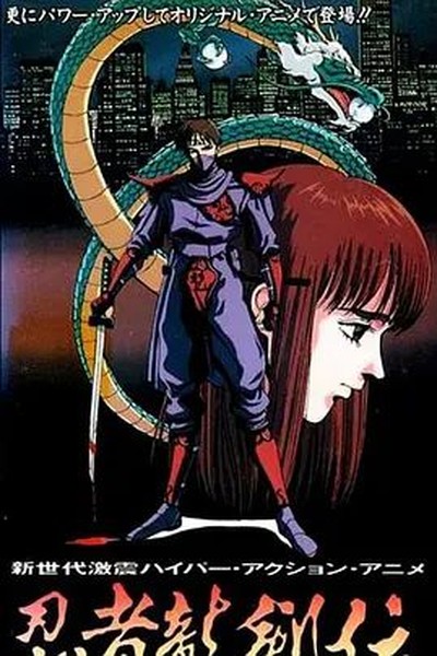 快乐酷宝